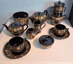 Antiek Gibson & Son Ltd “Greek Border” servies, Antiek en Kunst, Ophalen of Verzenden