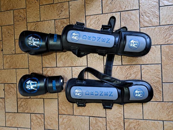 Kickbox attributen zo goed als nieuw. Voor kind en ouder., Sport en Fitness, Vechtsporten en Zelfverdediging, Zo goed als nieuw