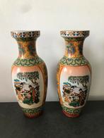 Set Satsuma baluster vazen, Antiek en Kunst, Ophalen