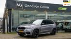 BMW X5 XDrive40e iPerformance High Executive M-SPORT PANO /, Auto's, BMW, Te koop, Zilver of Grijs, 245 pk, X5