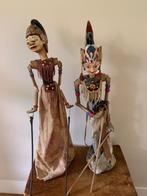 Wayang poppen uit Indonesië (prijs voor beide poppen), Ophalen of Verzenden