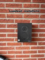 Elektra / laadpaal / groepenkast / inductie, Huis en Inrichting, Ophalen, Zo goed als nieuw