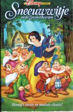 VHS banden Disney. 4 stuks, Cd's en Dvd's, VHS | Kinderen en Jeugd, Gebruikt, Tekenfilm, Alle leeftijden, Ophalen of Verzenden