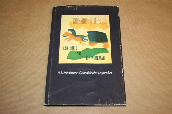 Chassidische Legenden - Werkman - Uitgave 1982 !!, Boeken, Kunst en Cultuur | Beeldend, Gelezen, Ophalen of Verzenden