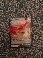Ho-Oh V 140/195 - Nieuw!, Ophalen of Verzenden