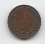 Nederland 1 cent 1906 KM#132, Postzegels en Munten, Munten | Nederland, Verzenden, Koningin Wilhelmina, 1 cent, Losse munt