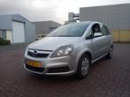 Opel Zafira 1.8 2006 7-zitter, Auto's, Opel, 4 cilinders, 1403 kg, 750 kg, MPV