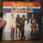 The Beatles - Hey Jude - Japan, Ophalen of Verzenden, Zo goed als nieuw, 7 inch, Pop
