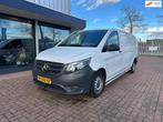 Mercedes-Benz Vito 111 CDI Functional XL - L3 | Cruise, Auto's, Voorwielaandrijving, Stof, Gebruikt, 4 cilinders