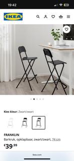 Franklin barkruk ikea 2x, 2 krukken, Ophalen, Zo goed als nieuw