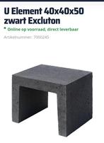 U element beton, Ophalen, Gebruikt, Overige typen, Minder dan 5 m²