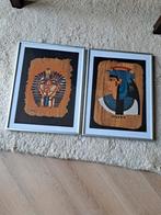 EGYPTISCH PAPYRUS IN ZILVER KLEURIGE LIJST 2 STUKS, Ophalen of Verzenden