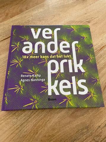 Renate Kamp - Veranderprikkels beschikbaar voor biedingen