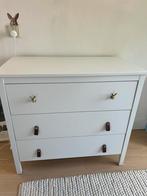IKEA ladekast met drie lades, Ophalen, 50 tot 100 cm, Zo goed als nieuw, 3 of 4 laden
