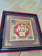 Chinees geluks tafereel, geldboom, Huis en Inrichting, Woonaccessoires | Schilderijen, Tekeningen en Foto's, Minder dan 50 cm