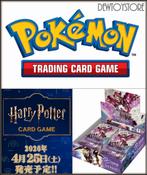 [𝗣𝗿𝗲-𝗼𝗿𝗱𝗲𝗿] Trading Card Game TCG, Verzenden, Nieuw