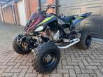 Yamaha Raptor YFM 700 R  SE 2011 Crosser / zonder kenteken, 686 cc, 1 cilinder, 12 t/m 35 kW