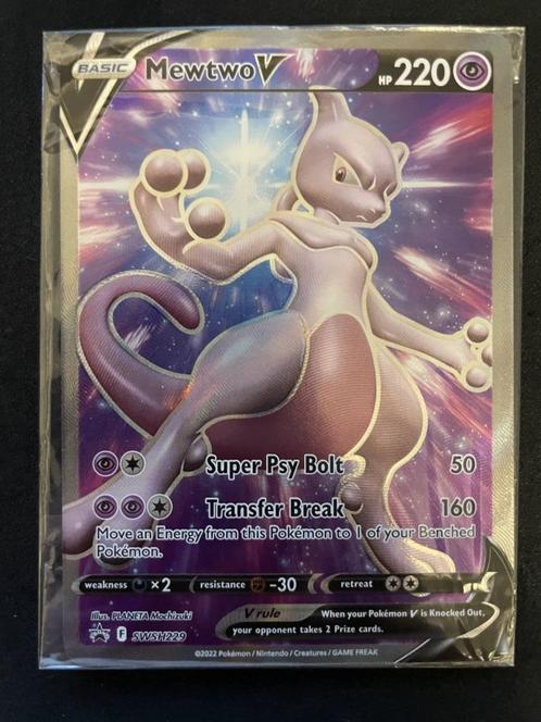 Mewtwo V (SWSH 229) Sealed Pokemon, Hobby en Vrije tijd, Verzamelkaartspellen | Pokémon, Nieuw, Losse kaart, Foil, Ophalen of Verzenden