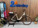 Batavus middenmotor elektrische dames fiets Nieuw!, Ophalen, Versnellingen, Batavus, Nieuw