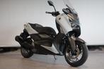 Yamaha X MAX 300 TECHMAX + (bj 2025), Scooter, Bedrijf, 12 t/m 35 kW
