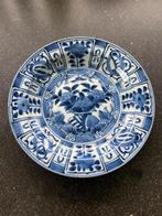 Oude antieke Chinese of Japanse schotel bord schaal puntgaaf, Antiek en Kunst, Ophalen of Verzenden