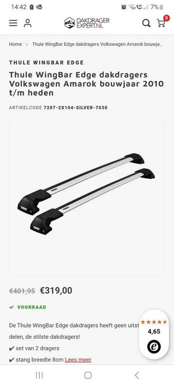 Dakdrager voor Amarok. beschikbaar voor biedingen