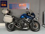 TRIUMPH TIGER 1200 XCX - 2019 + kofferset incl onderhoud, 1215 cc, Bedrijf, Overig, Onbekend