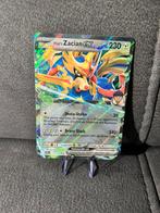 Hop’s Zacian EX 111/159, Ophalen of Verzenden, Nieuw, Losse kaart