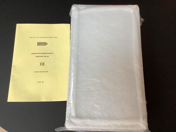 Brink Renovent HR 250/325 WTW Filters - 4 Sets (8 stuks), Witgoed en Apparatuur, Luchtbehandelingsapparatuur, Nieuw, Luchtbehandeling-accessoire