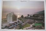 Tiberias - meer van galilea, Verzamelen, Ansichtkaarten | Buitenland, Verzenden, 1980 tot heden, Gelopen, Buiten Europa