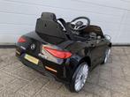 Kinder Auto Mercedes CLS350 12v RC Leder / Rubberbanden, Kinderen en Baby's, Speelgoed | Buiten | Voertuigen en Loopfietsen, Ophalen of Verzenden