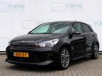 Kia Rio 1.0 T-GDi MHEV GT-Line CAMERA | HALF LEDER | CARPLAY, Auto's, Kia, Voorwielaandrijving, Adaptive Cruise Control, Gebruikt