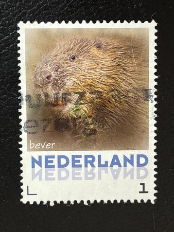2658 Persoonlijke zegel - Bever - gestempeld beschikbaar voor biedingen