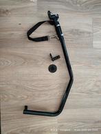 Trekhaak beugel voor fietskar honden, Fietsen en Brommers, Fietsaccessoires | Aanhangers en Karren, Ophalen, Nieuw, Hondenkar