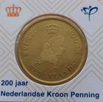 200 jaar Nederlandse Kroon Penning 1816/2016., Ophalen of Verzenden, Overige landen, Goud