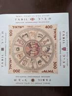 ISRAEL 1957; BLOK INTERN. POSTZEGEL TENTOONSTELLING LEES, Verzenden, Postfris, Midden-Oosten