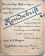 Rondschrift - eenvoudige oefeningen, Ophalen of Verzenden, Gelezen, Overige onderwerpen