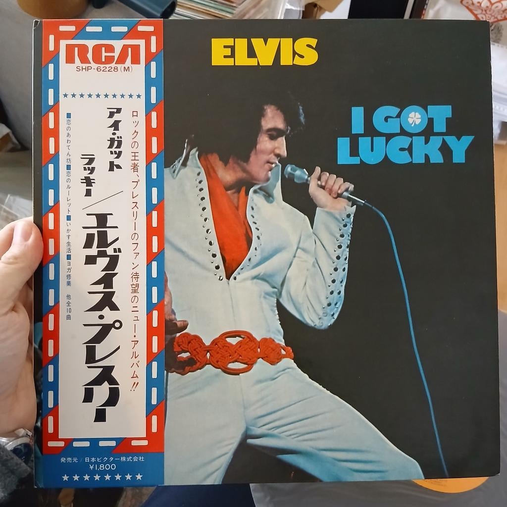 Elvis Presley - I Got Lucky LP - Japan, Ophalen of Verzenden, 1960 tot 1980, Zo goed als nieuw, 12 inch