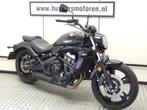 Kawasaki EN 650 Vulcan S  2017 Vulcan, Motoren, Motoren | Kawasaki, 2 cilinders, Chopper, Bedrijf, Meer dan 35 kW