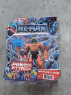 He-Man and the Masters of the Universe Man-At-Arms, Ophalen of Verzenden, Nieuw