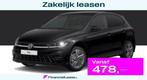 Volkswagen Polo 1.0 TSI R-Line !Profiteer ook van 2.000 EURO, Stof, 1069 kg, Zwart, Origineel Nederlands