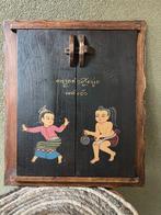 Handbeschilderd decoratie luik Thailand Thaise wanddecoratie, Verburgt Vintage, Ophalen of Verzenden, Schipluidenlaan 20 5035KJ Tilburg