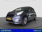 Kia Venga 1.4 CVVT DynamicPLusLine | Navigatie | Camera | LM, 12 maanden, Stof, Gebruikt, 4 cilinders