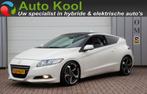 Honda CR-Z 1.5 i-Vtec IMA GT 100% Onderhouden, Voorwielaandrijving, Euro 5, 4 cilinders, 4 stoelen