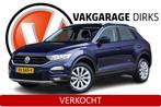 Volkswagen T-Roc 1.5 TSI 150 PK Style ✅ Carplay ✅ ACC, Te koop, Benzine, Gebruikt, 56 €/maand
