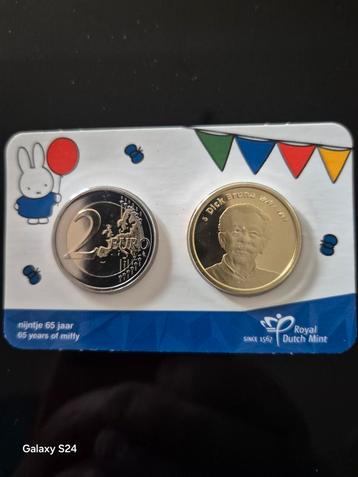 2 euro 65 jaar Nijntje - Dick Bruna beschikbaar voor biedingen