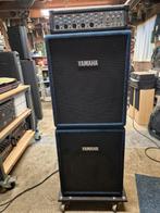 Yamaha PS 15W Actieve Boxen/Subs - Goede Staat, Audio, Tv en Foto, Luidsprekers, Ophalen of Verzenden, Gebruikt, Subwoofer, Overige merken