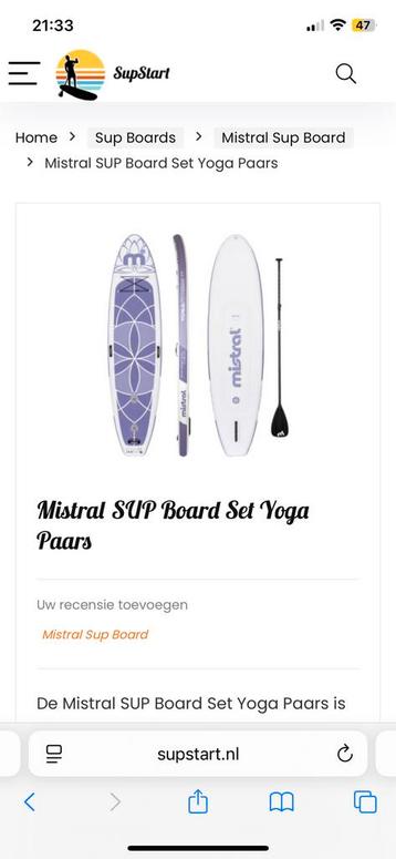 Mistral sup. Lila nieuw beschikbaar voor biedingen