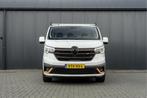 Renault Trafic dCi | L2H1 | Dynamic | Launch Edition 007 | N, Auto's, Voorwielaandrijving, Gebruikt, 4 cilinders, Met garantie (alle)