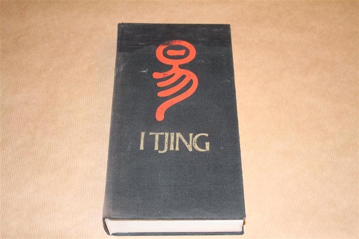 I tjing. Het boek der veranderingen. 7e dr. 1975. Jung., Boeken, Esoterie en Spiritualiteit, Gelezen, Achtergrond en Informatie